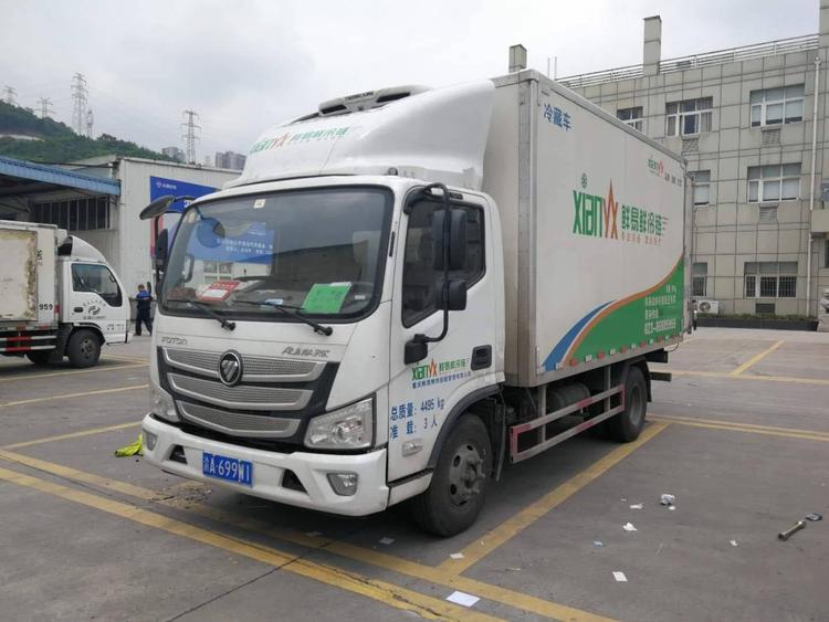 安全食品配送如何做到全程可追溯?生鲜电商平台冷链与溯源体系全解析